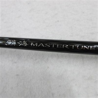 １８鱗海マスターチューン０－５３０